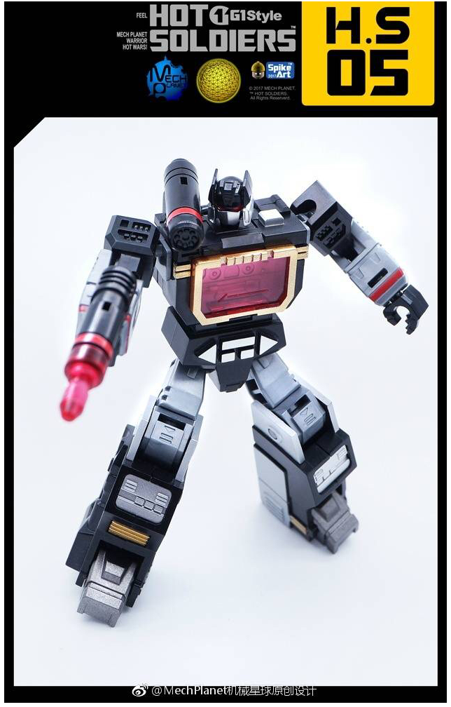 Mech Planet Hot Soldiers HS05 | ShowZStore.com