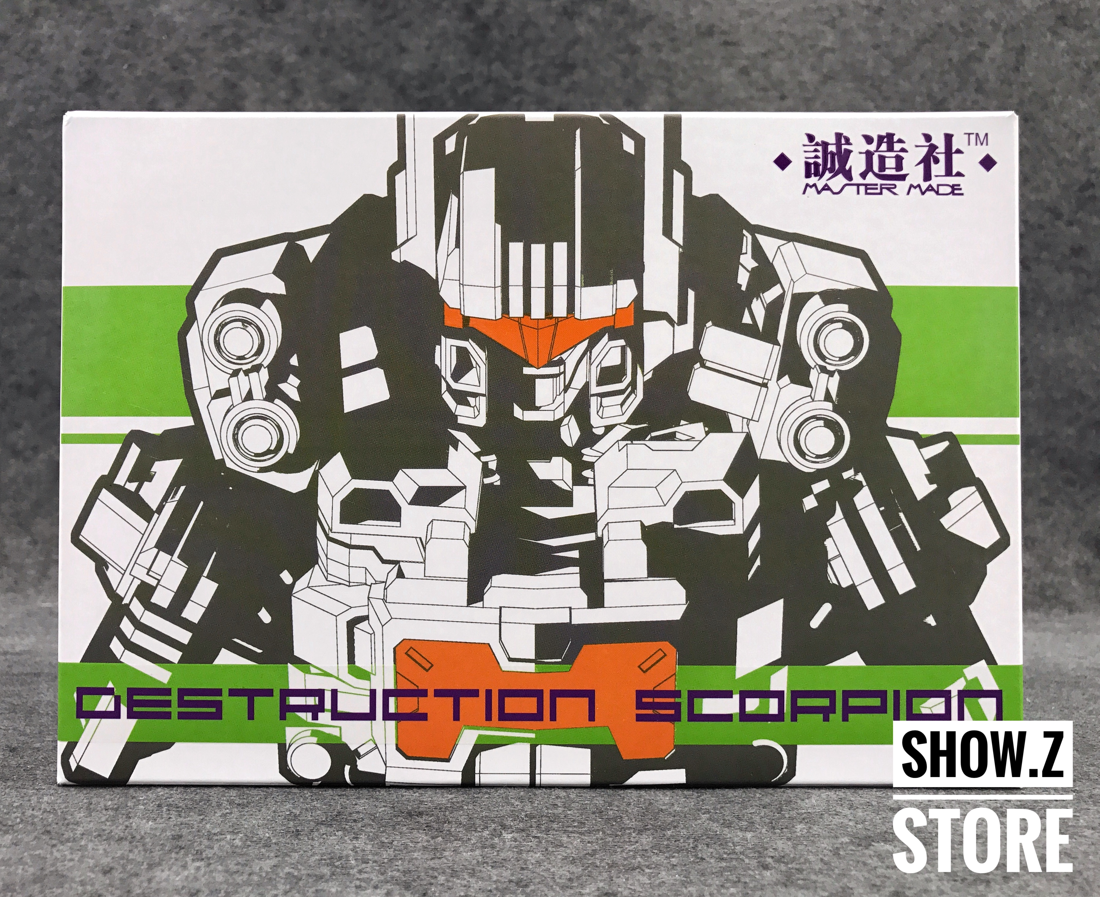 Master Made Statue Series ST-02 | ShowZStore.com