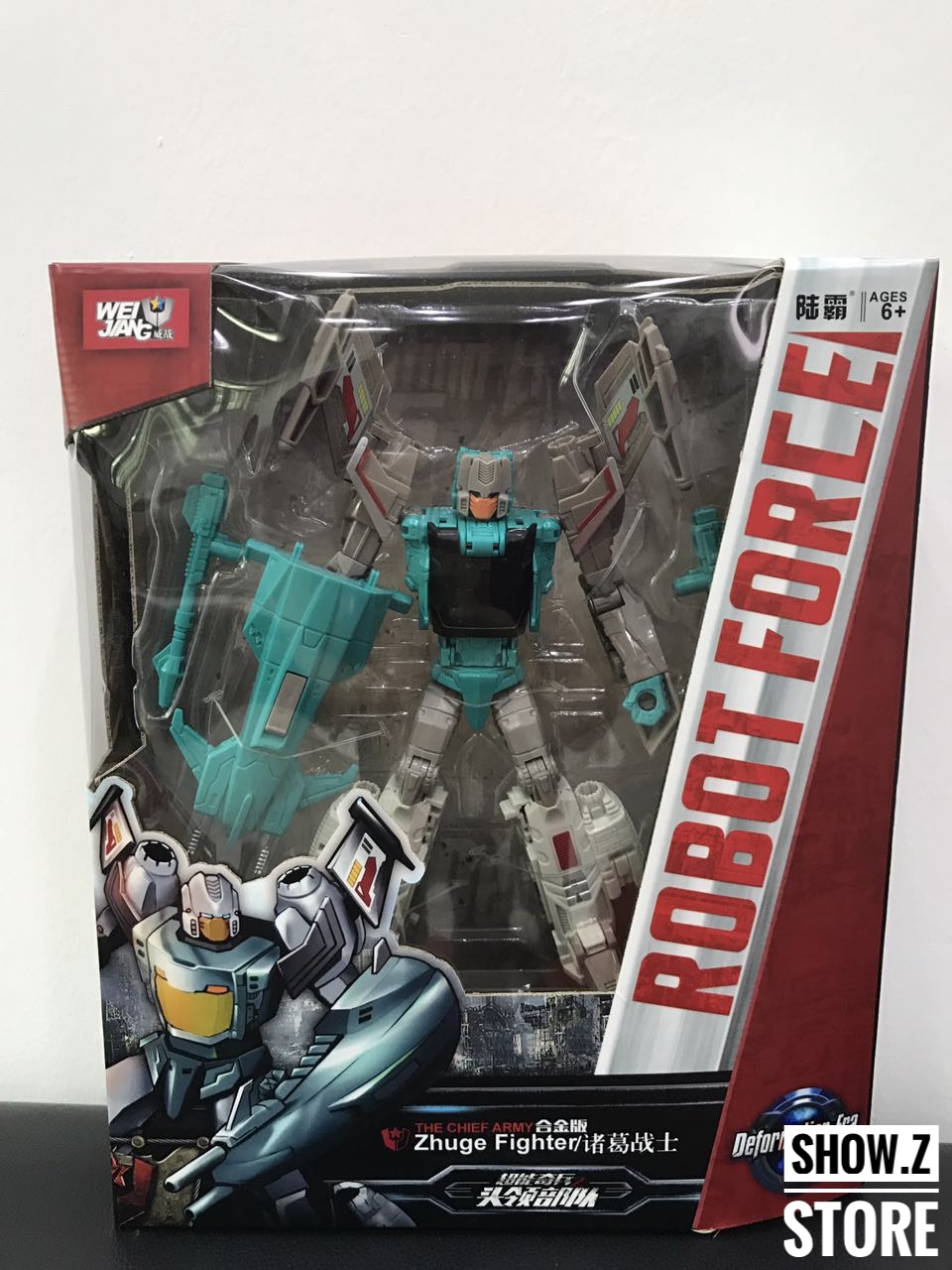 Weijiang Diehard Champsosaurs Zhuge-Fighter Oversized - Show