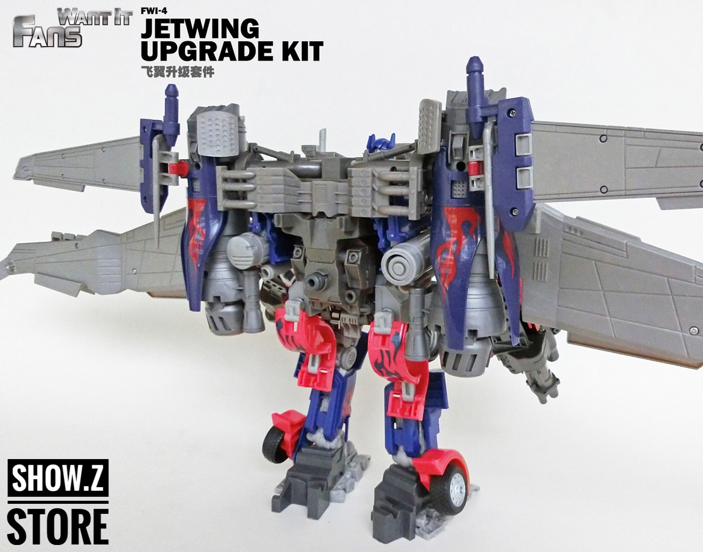 Fans Want It FWI-04 Jetwing Upgrade Kit - Show.Z Store