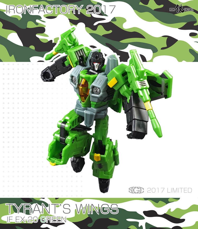 Iron Factory IF-EX20G Wing of | ShowZStore.com