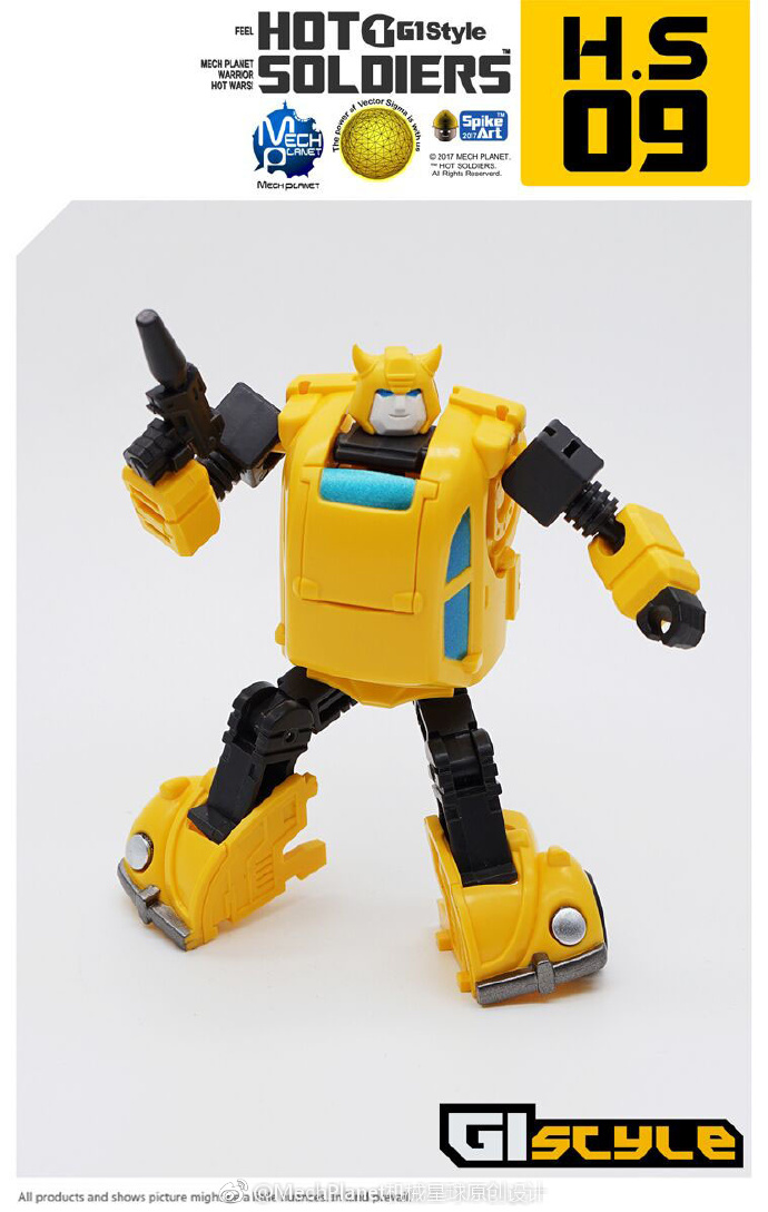 Mech Planet Hot Soldiers HS09 Digibash Bumblebee Goldbug