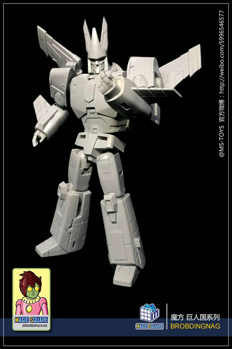 Magic Square MS-B06 Space Skimming Cyclonus - Show.Z Store