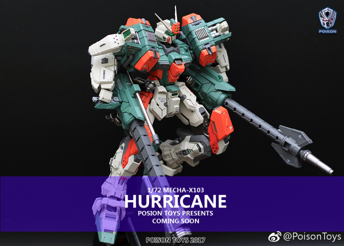 Poison Toys GAT-X103 Hurricane Buster Gundam 1/72 - Show.Z Store