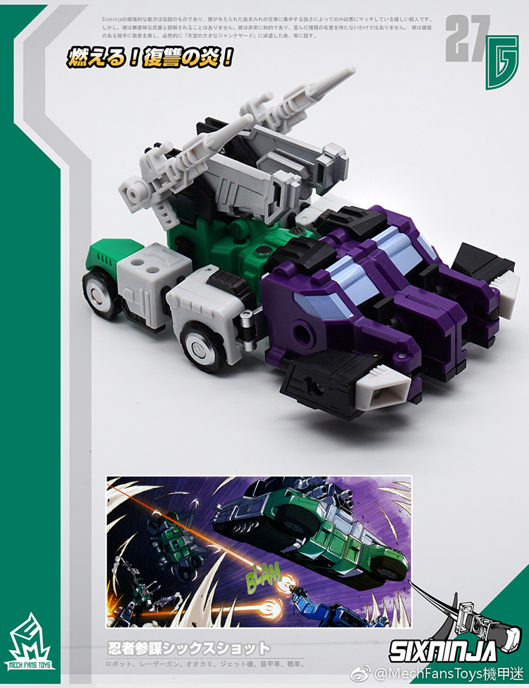 MechFansToys MFT MF-27G SixNinja Sixshot G1 Version - Show.Z Store