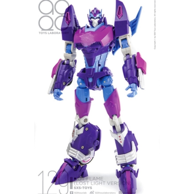 SXS R-04B Hot Flame Rodimus | ShowZStore.com