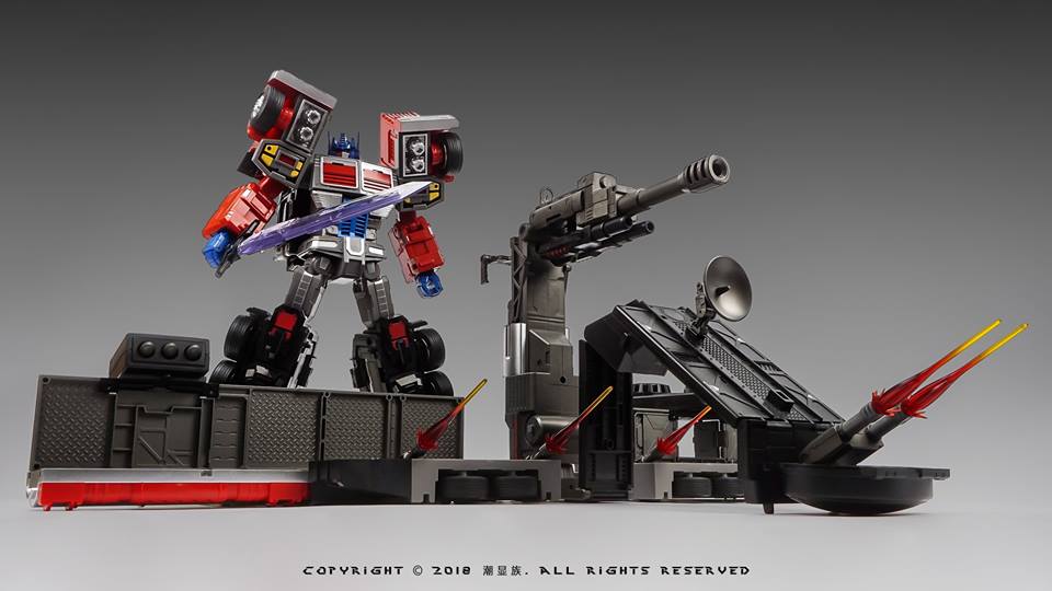 FansHobby MB-09B Trailer for MB-04 Gunfighter II Optimus Prime - Show.Z  Store