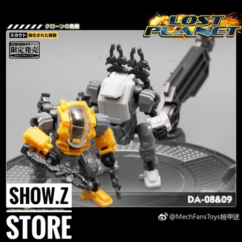MechFansToys MFT Lost Planet Powered-suit DA08 Grey DA09 Yellow