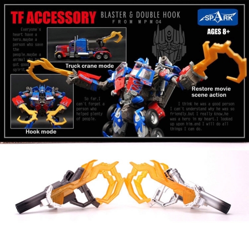 Spark Blaster & Double Hook for LT02 MPM-04 MPM04 Optimus Prime