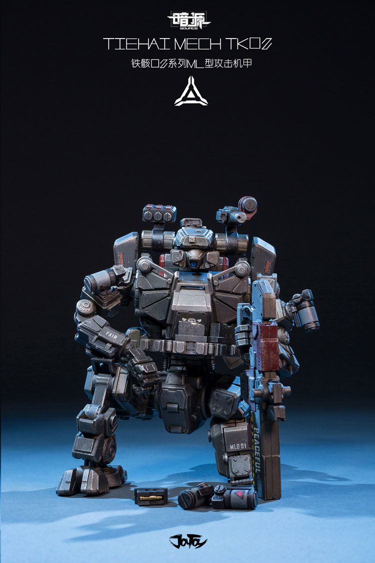 JOYTOY 暗源 TIEKUI MECH TK02 JOYTOY Dark Source 1/25 Tiekui Dual Pilot Mecha 02 - YouTube