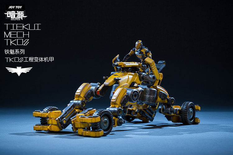 JOYTOY 暗源 TIEKUI MECH TK02 JOYTOY Dark Source 1/25 Tiekui Mech TK02 Action Figure Toy