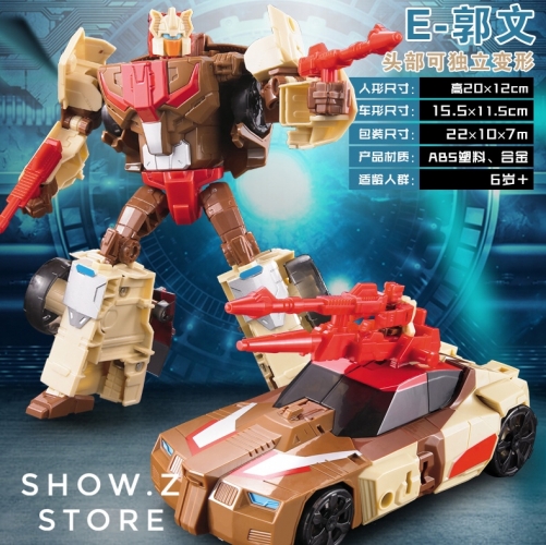 Weijiang WJ Headmaster Chromedome Oversized - Show.Z Store