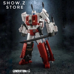 Generation Toy GT Guardian GT-08B Copter Defensor Blades