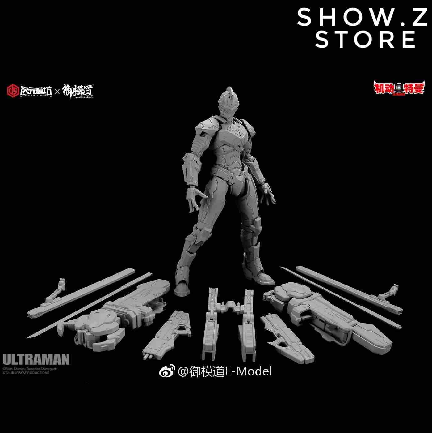 Dimension Studio & Model Principle 1/6 Ultraman Ultra Seven Suit Ver.7.0  Model Kits - Show.Z Store