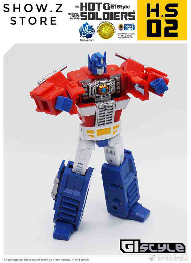 Mech Planet Hot Soldiers HS-02 HS02 General Commander Prop Sky