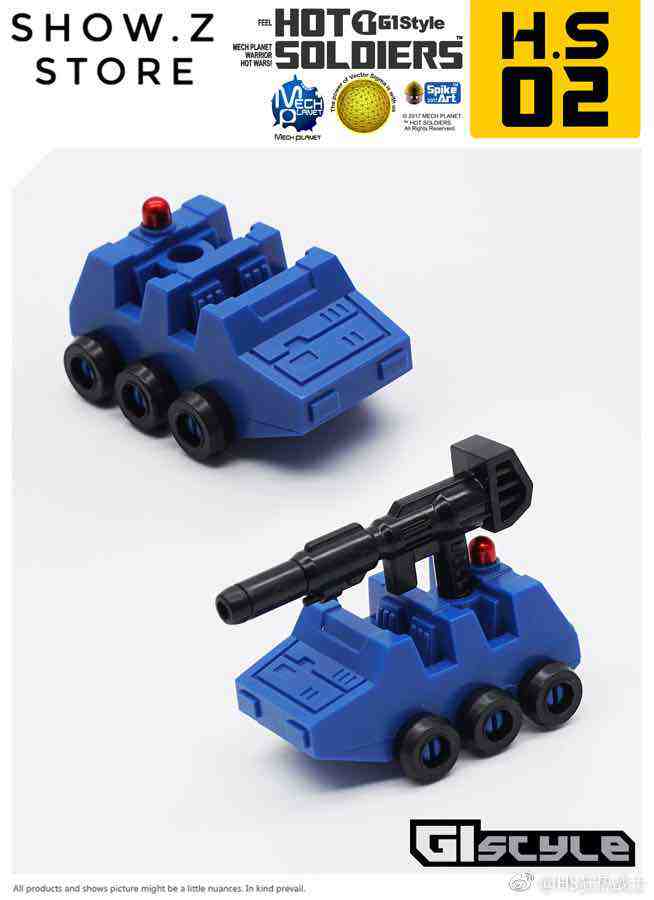 Mech Planet Hot Soldiers HS-02 HS02 General Commander Prop Sky