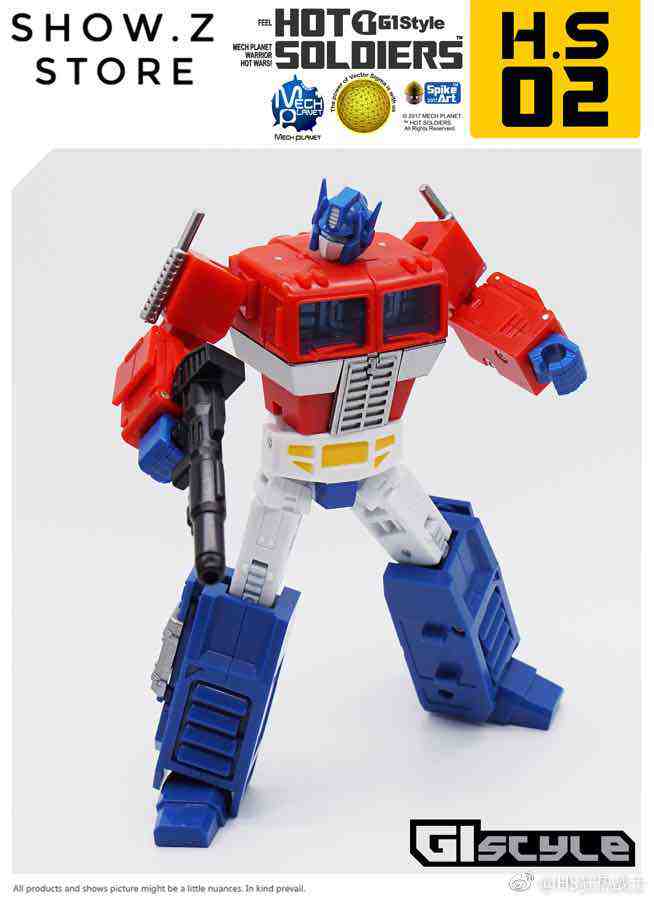 Mech Planet Hot Soldier 非正規 コンボイ Mech Planet Hot Soldiers HS-02 HS02 General Commander Prop Sky