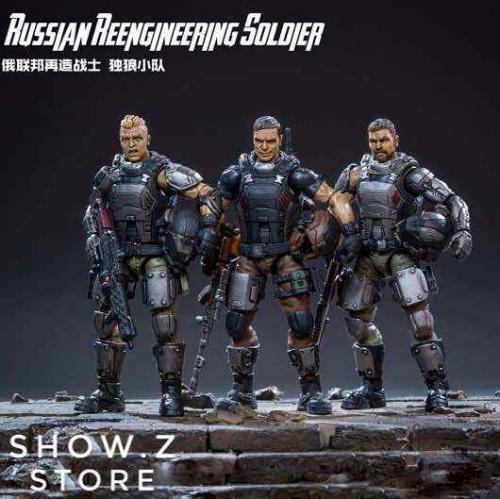 acidrain　アシッドレイン　joytoy　1/18　フィギュア Amazon | TOYS ALLIANCE LIMITED 「アシッドレイン」 [FAV A83