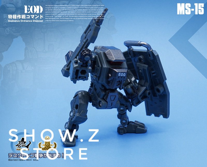 mechfanstoys lost planet