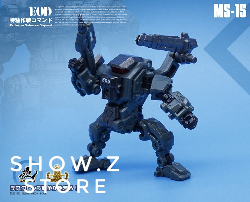 MechFansToys MS-14 EOD Power Suit Diaclone Legends | ShowZStore.com