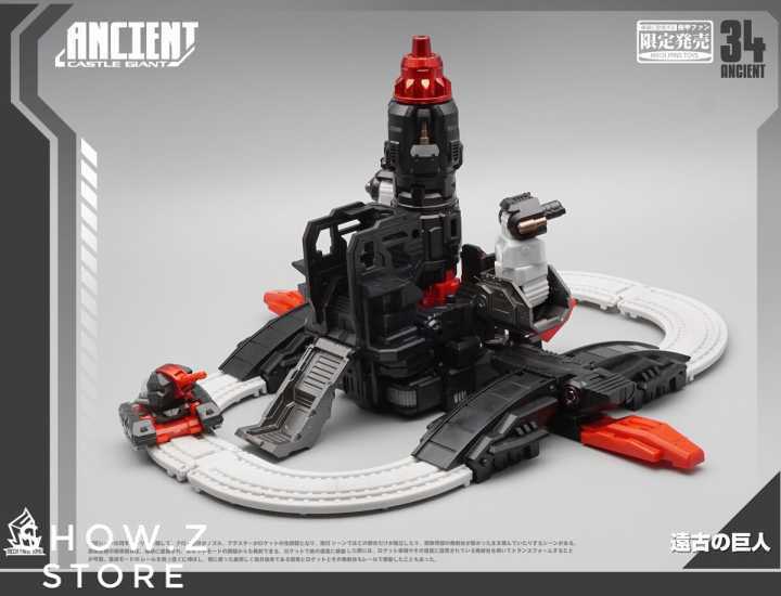 MechFansToys MF-34A Ancient Castle Omega Supreme | ShowZStore.com