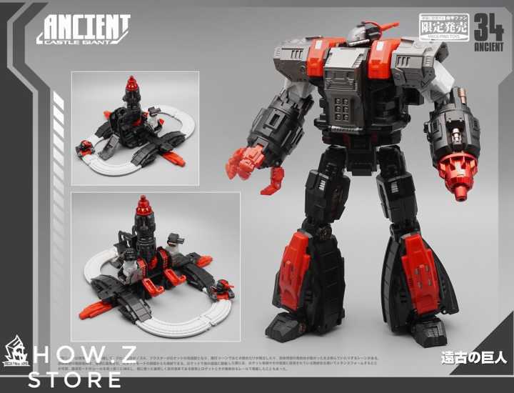 MechFansToys MFT Mech Fans Toys MF-34A MF34A Ancient Castle Giant