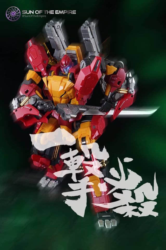 海外　トランスフォーマー　DX9 K2 DX9 Toys K2 Ancestrod Hot Rod - Show.Z Store