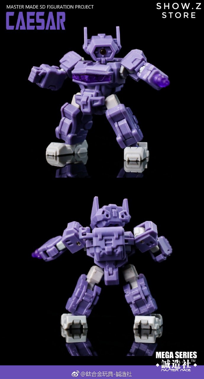 Transform Toys Master Made SDT-06 Mega Series Caesar