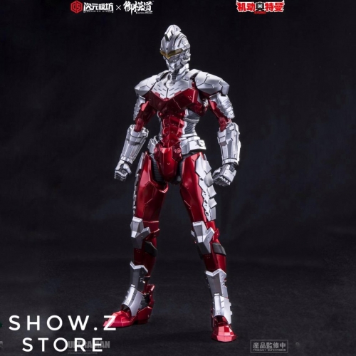 Dimension Studio & Model Principle 1/6 Meister Ultraman Ultra Seven Suit  Ver. 7.3