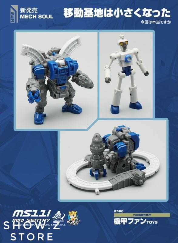 MechFansToys MFT Mech Fans Toys Mech Soul MS-11I MS11I Mini Sentry