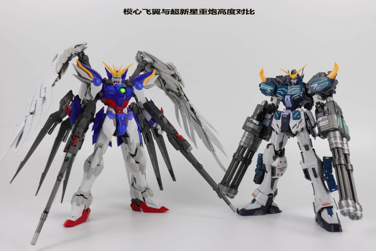 Moxin MX MG 1/100 Wing Zero EW XXXG-00W0 XXXG-OOWO Gundam - Show.Z