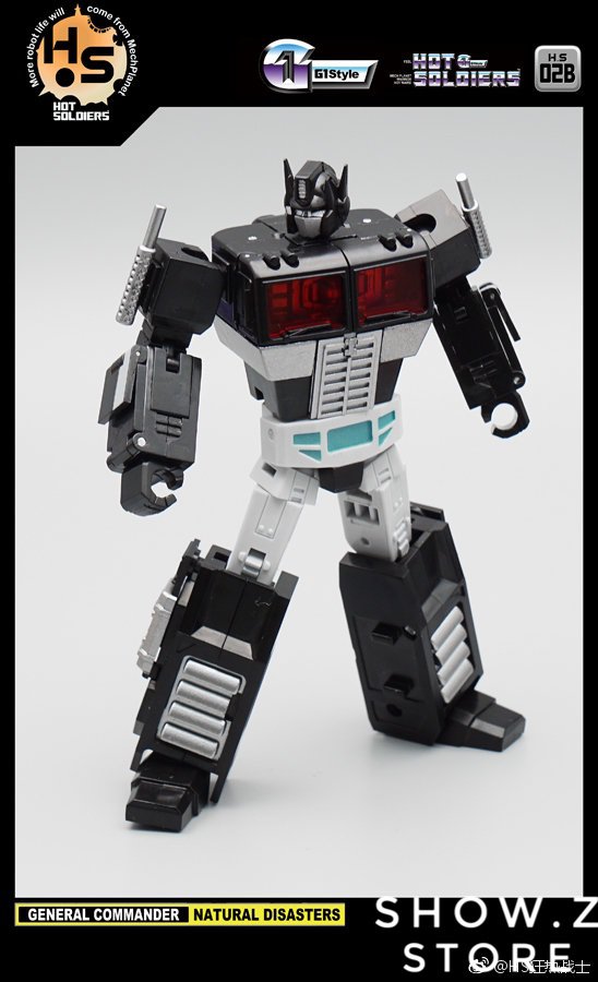 Mech Planet Hot Soldiers HS-02B HS02B General Commander