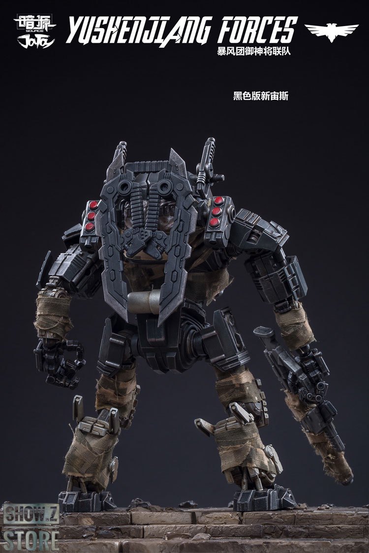 JoyToy Dark Source Acid Rain 1/25 Yu Shen Jiang YuShenJiang