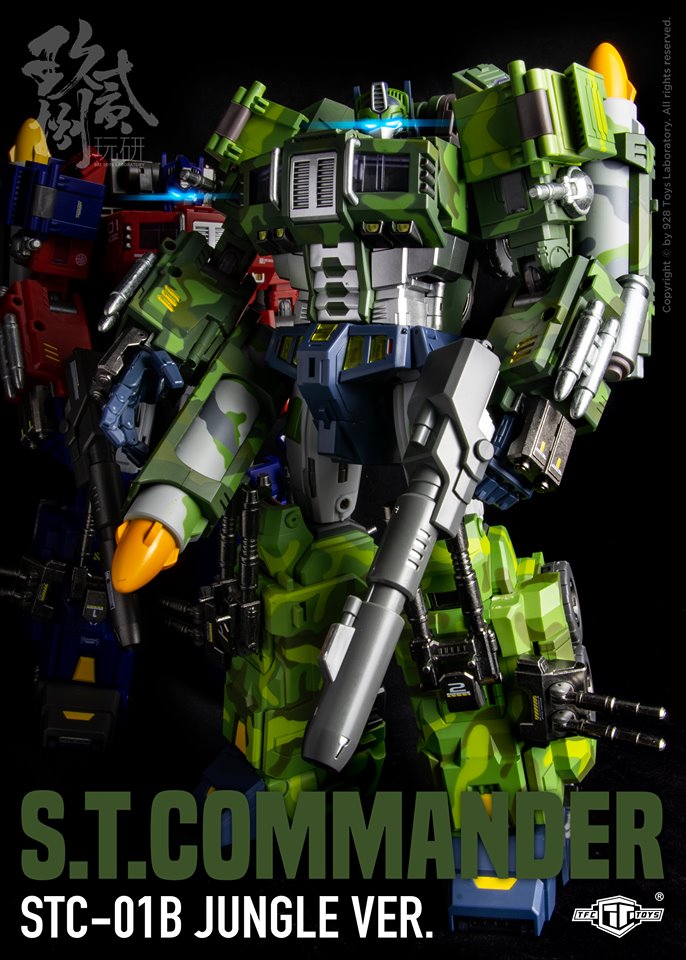 TFC Toys STC-01B Supr3me Techtial Commander Optimus Prime Jungle Version -  Show.Z Store