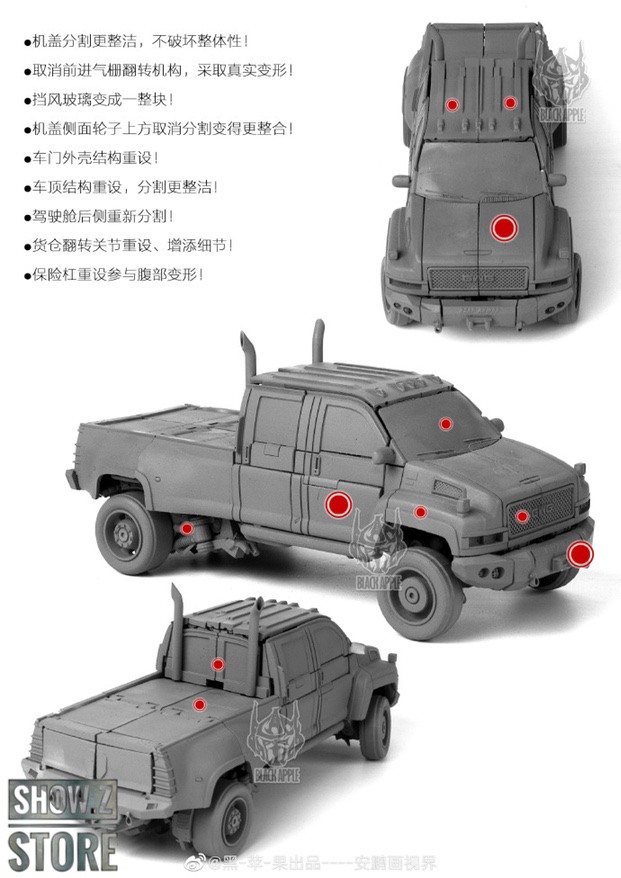 DECi Mobile Utility Stra OVY KAJA ブラック 20250206-115727-C5-Trainz-