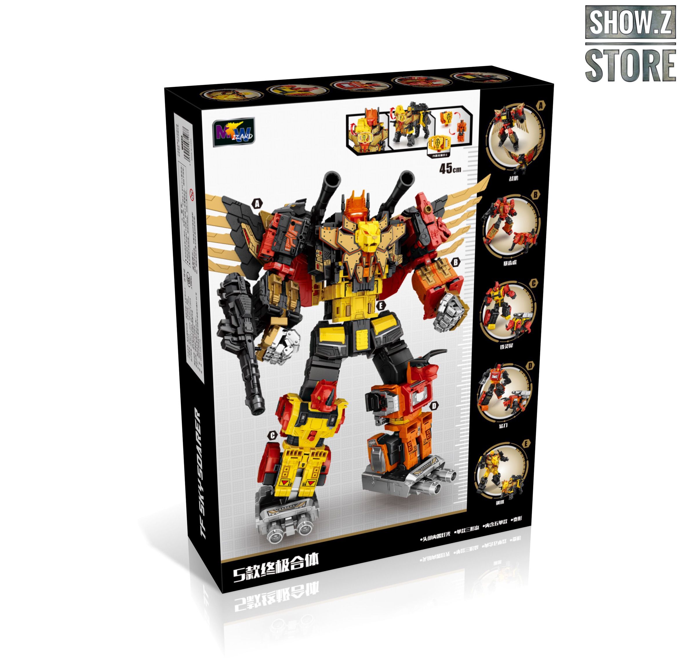 WeiJiang Sky Soarer Predaking Complete 5-Pack OS | ShowZStore.com
