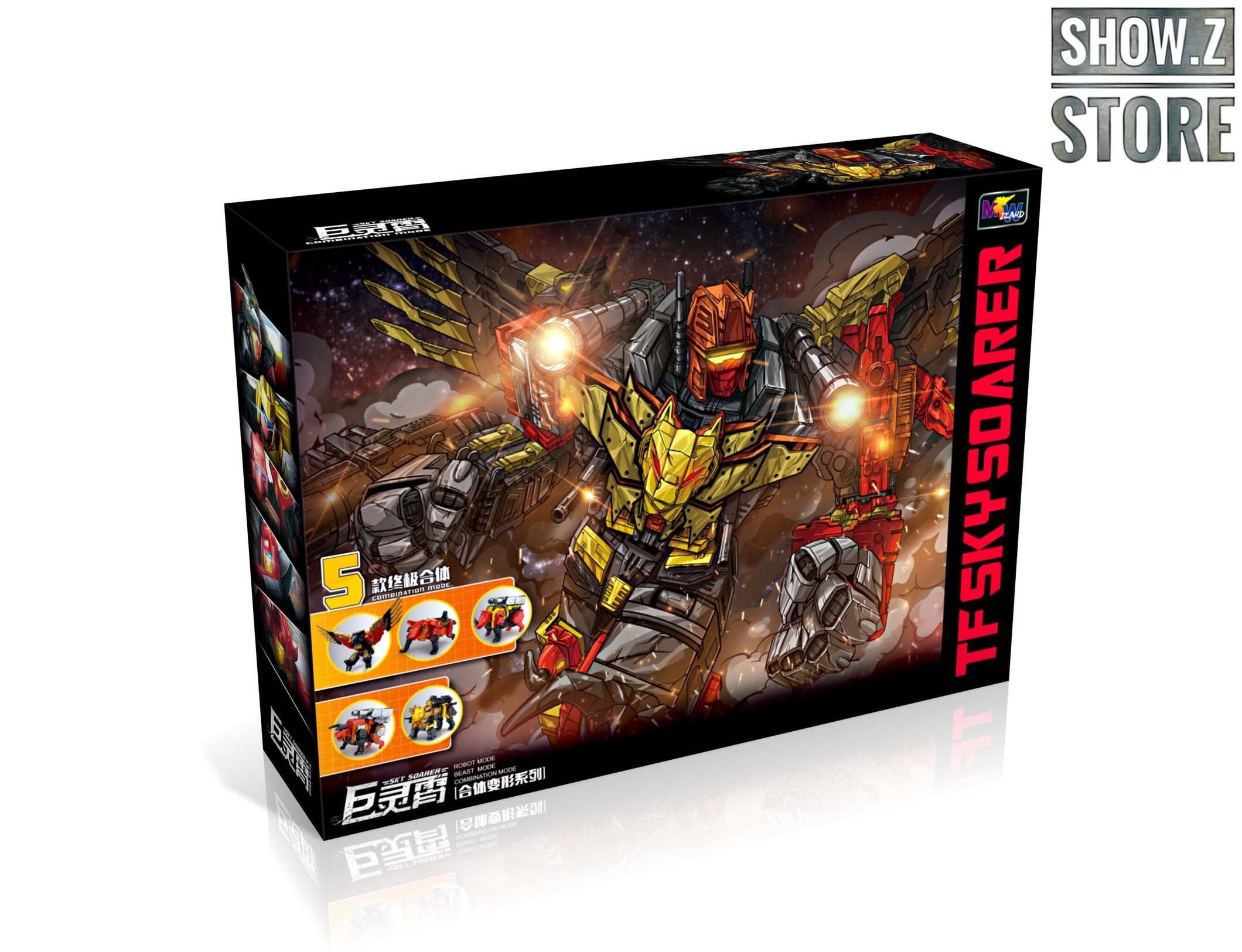 WeiJiang Sky Soarer Predaking Complete 5-Pack OS | ShowZStore.com