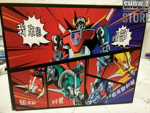 Fantasy Jewel Voltron Full Set 5 Lions Complete | ShowZStore.com