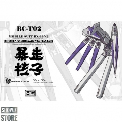 Rage Nucleon BC-T02 Backpack Upgrade Kit | ShowZStore.com