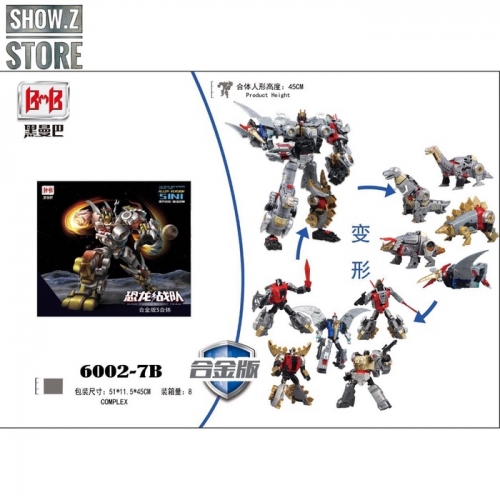 Black Mamba BMB H8012-7 H6002-7B Dino Force Robot Force