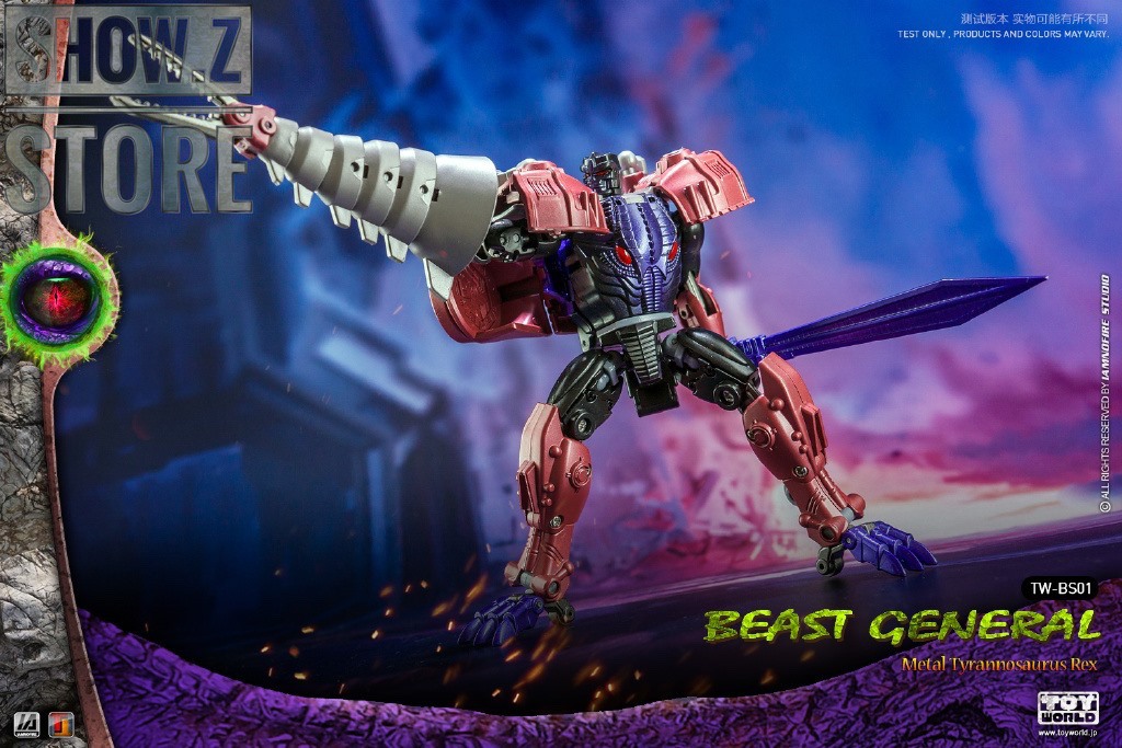 toyworld transmetal megatron