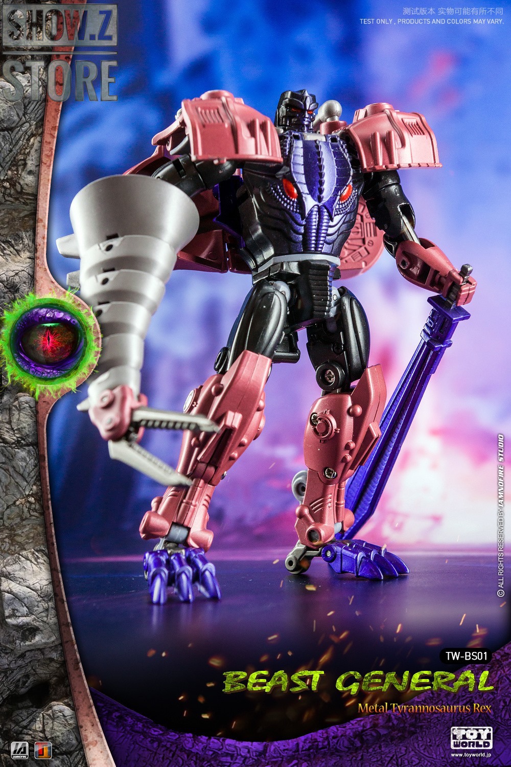 toyworld transmetal megatron