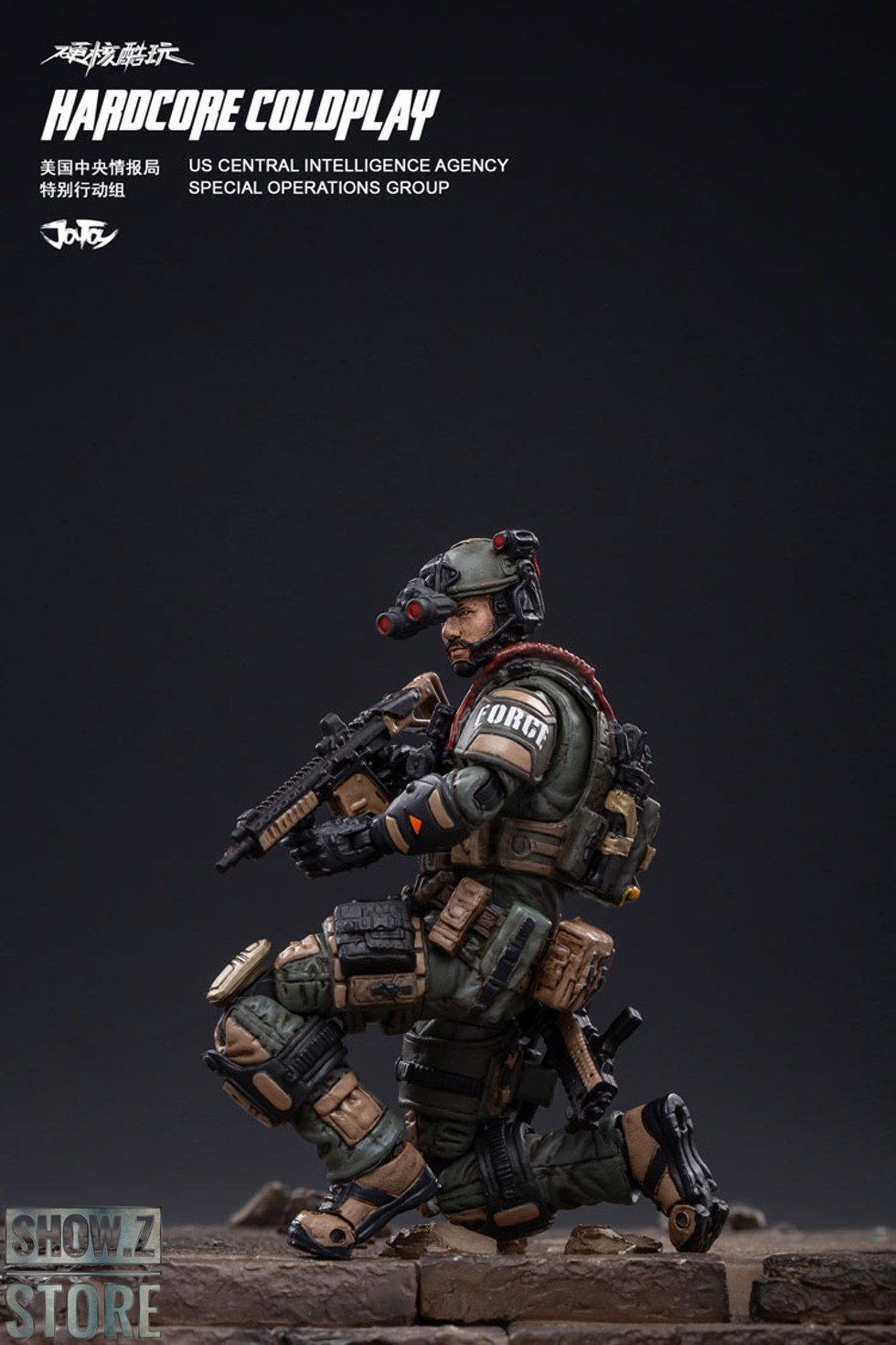 JoyToy Source 1/18 Hardcore Coldplay CIA Special Operator - Show.Z