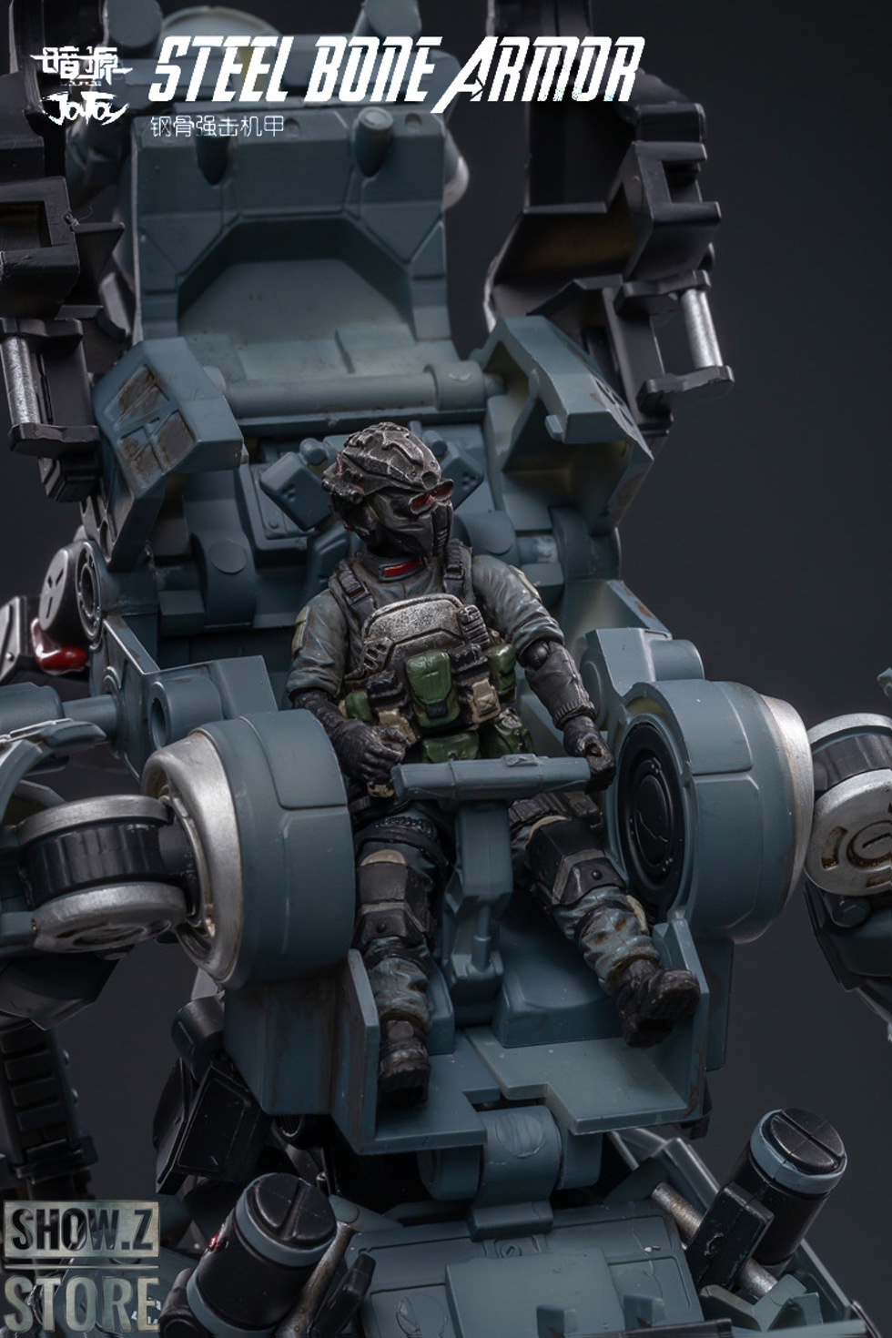 JoyToy Source 1/25 JTDS008 Steel Bone Armour - Show.Z Store