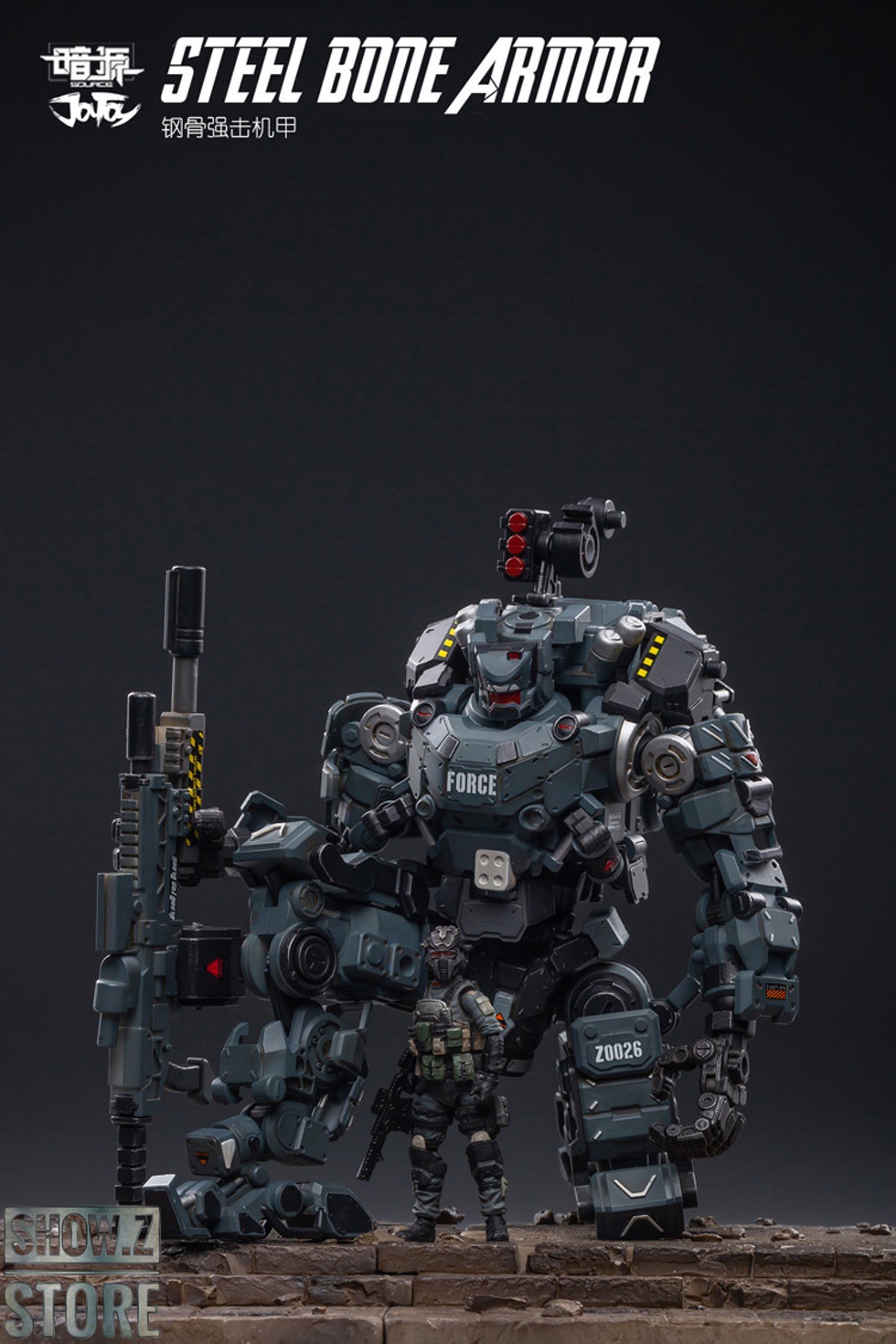 JoyToy Source 1/25 JTDS008 Steel Bone Armour - Show.Z Store