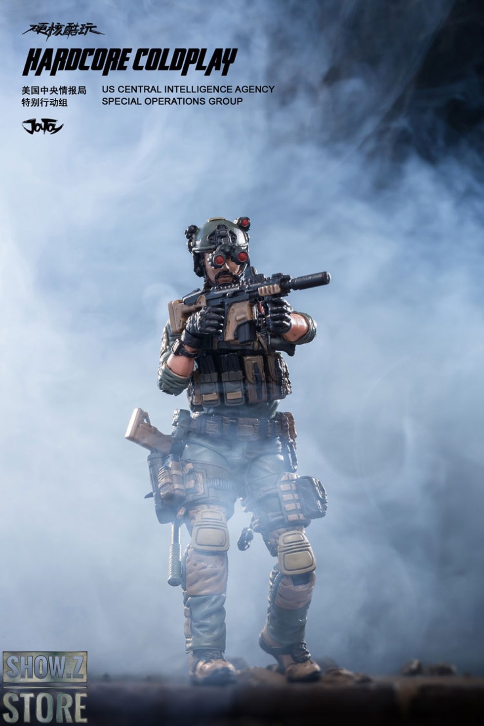 JoyToy Source 1/18 Hardcore Coldplay CIA Special Operator - Show.Z