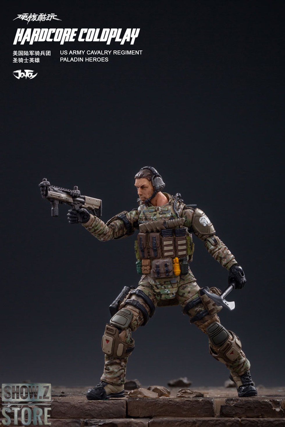 Figura De Acción Joytoy Hardcore Coldplay, Modelo Support Gu