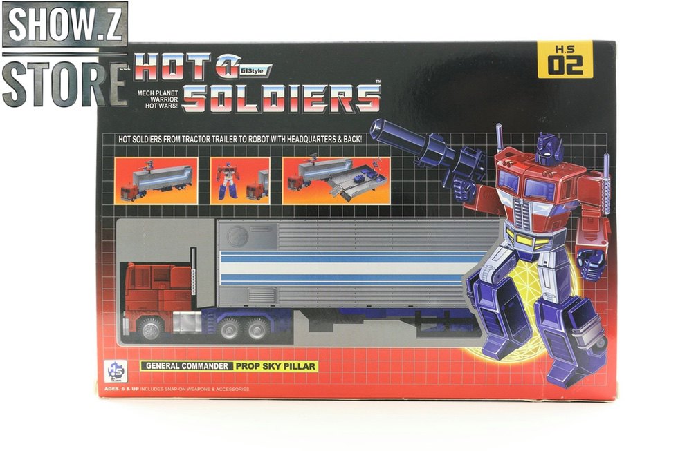 Mech Planet Hot Soldiers HS-02 HS02 General Commander Prop Sky