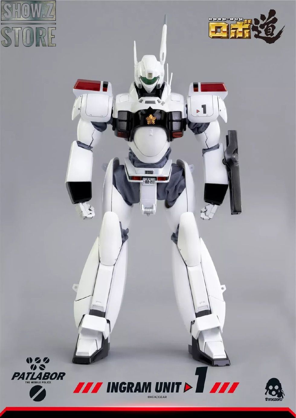 (未使用･未開封品)　Patlabor: The Mobile Police p1m72rm PRE-ORDER THE MOBILE POLICE PATLABOR 35th Official Setting
