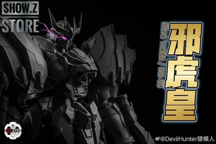 Devil Hunter DH-05 King Tiger - Show.Z Store